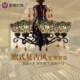 Sinine Dragonfly Chandelier...